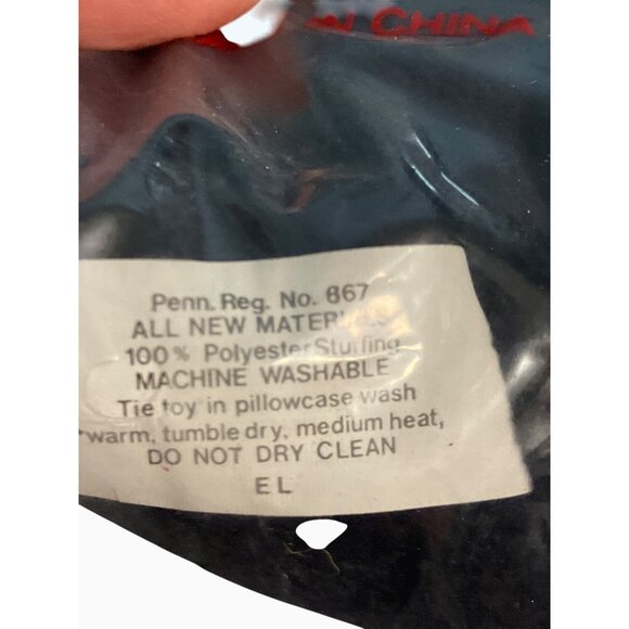 Tonka Pound Puppies Plush Toy Black Machine Washable Vintage 1986 - Picture 3 of 15